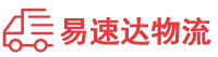 怀化到吴兴区物流公司